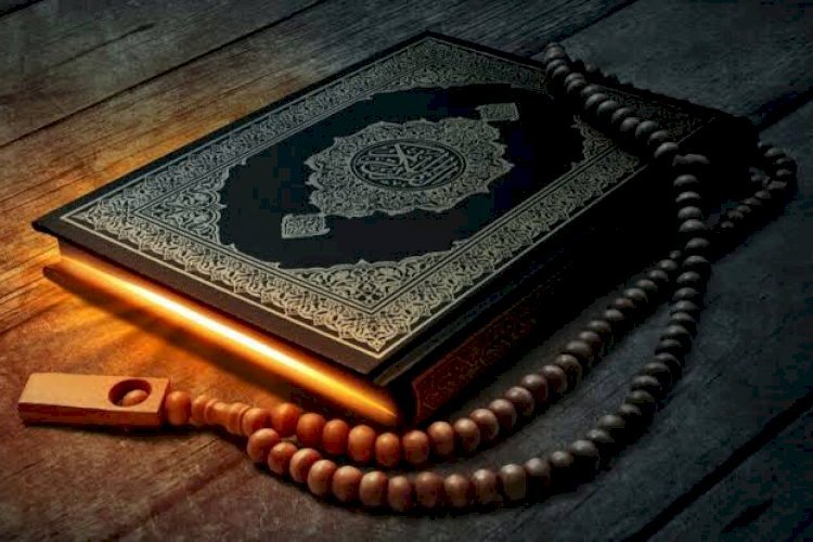 কুরআন শরীফ এবং হাদীসের ইতিহাস
